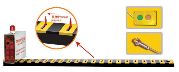 北京平谷区V3嵌入式闯岗自动扎胎器/阻车器
