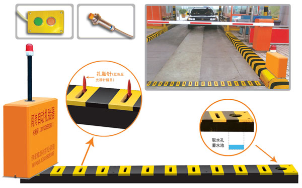 北京平谷区V5 嵌入式闯岗自动扎胎器（阻车器）